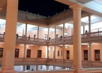 Abinader coordina estrategias con funcionarios y les reitera que deben enviar informes semanales